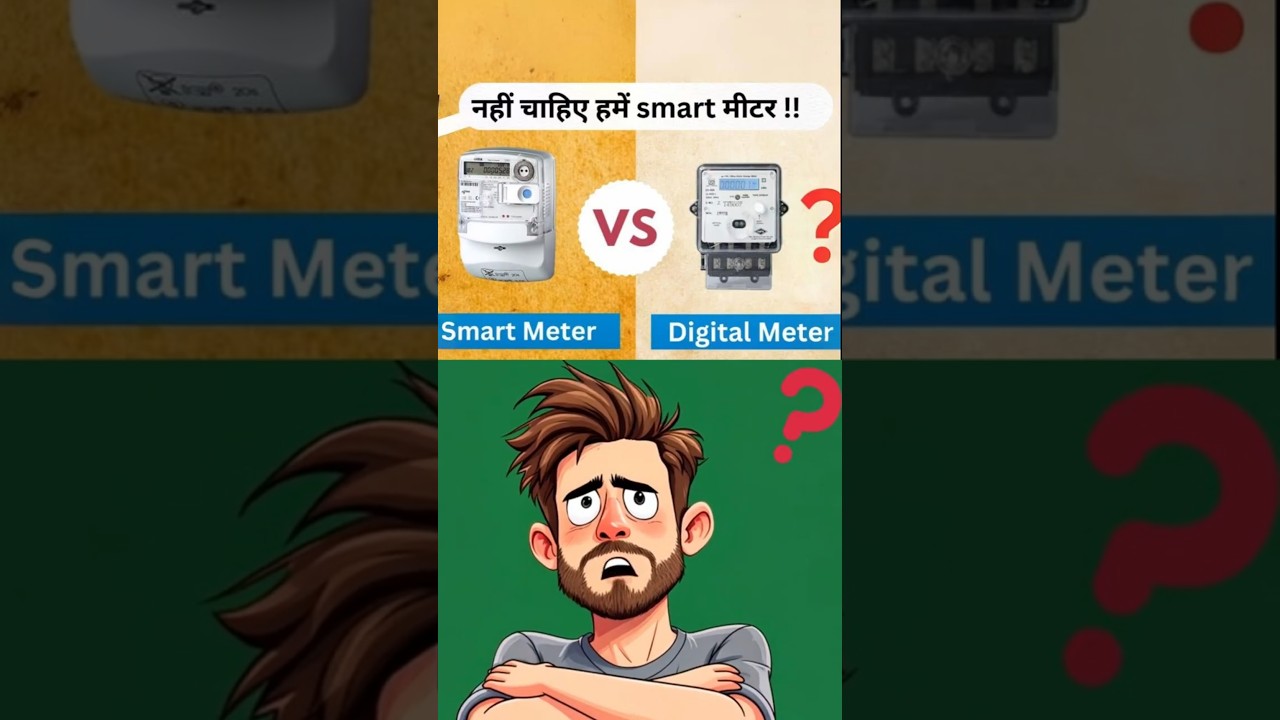 What is the difference between a smart meter and a normal meter? Traditional meter vs smart meter