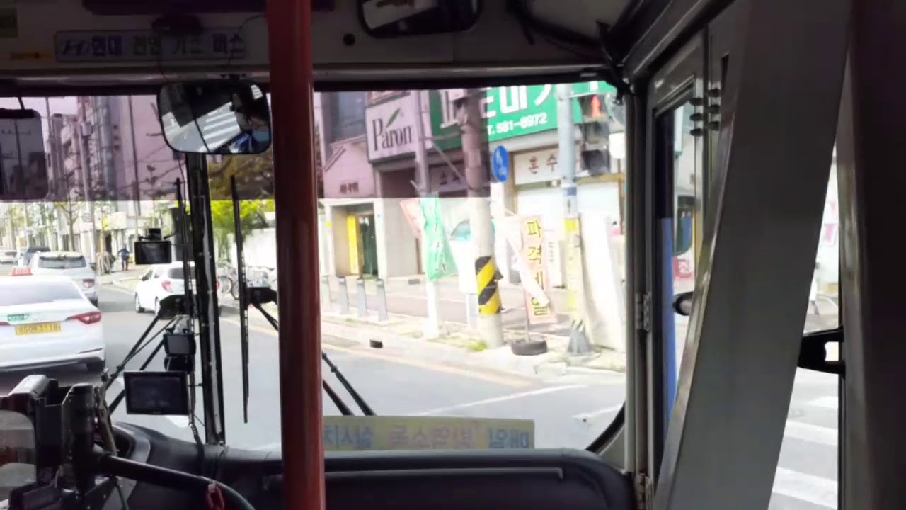 대전간선버스 318번 대덕대학교행 #주행영상 #대중교통 #여행