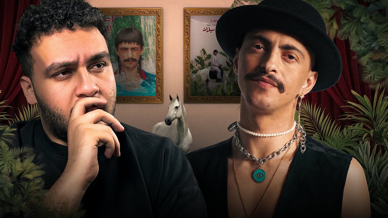 حقيقة مشكلة تراك ليالي بين زيد خالد و مروان بابلو  |    Bakry X Zaid Khalid Stream