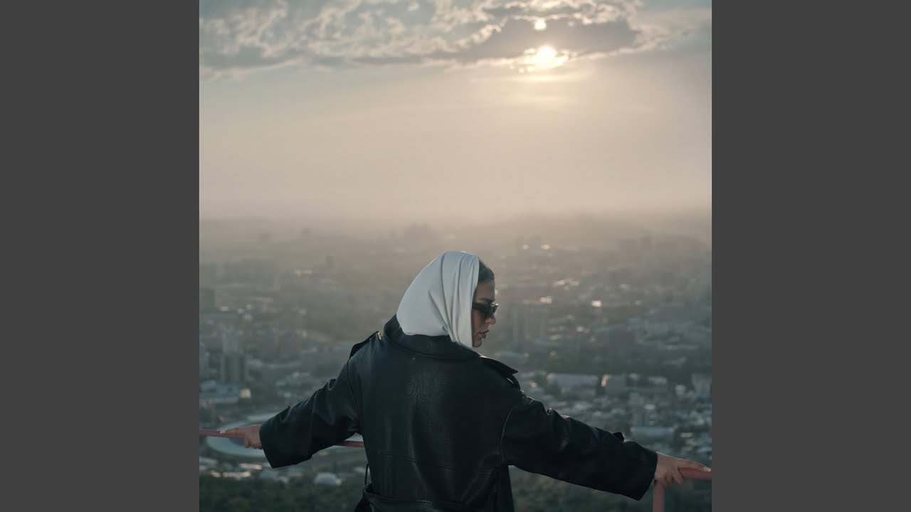 Ser Ka Erknqum Yerevani