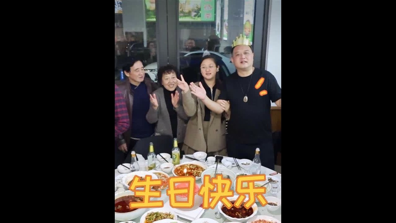 又长了一岁啦！弄点土鸡冷水鱼搞两桌江湖菜，配白酒喝爽了！ #寻味烟火气 #泸州美食 #酒文化 #生日快乐 #白酒