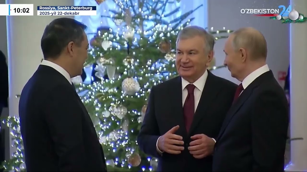 O'zaro manfaatli hamkorlikning yangi bosqichi I Axborot 24 (23.12.2025)