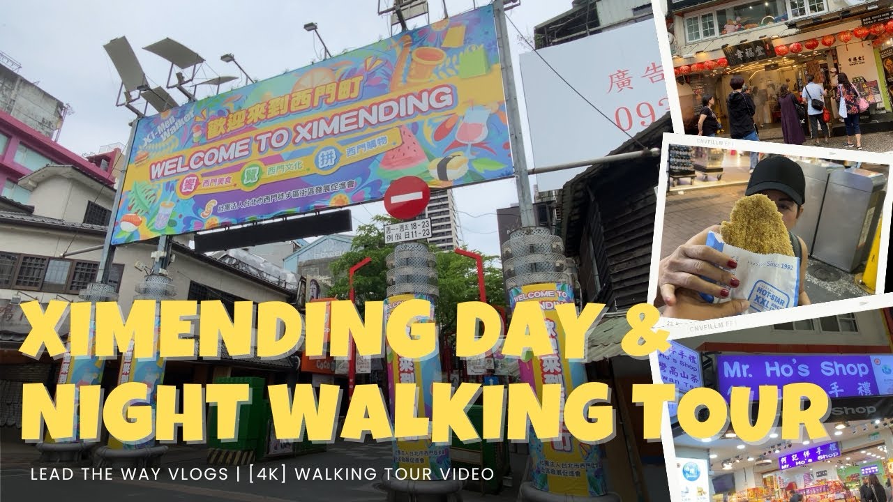 Ximending walking district night market day and night walking tour shopping and food trip area