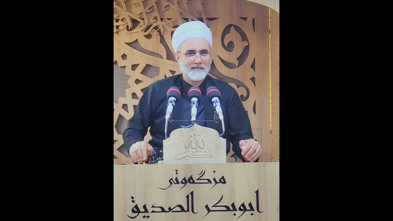 ١٢٦-[  ٠٠٠إِذَآ أَنفَقُواْ لَمْ يُسْرِفُواْ وَلَمْ يَقْتُرُواْ وَ٠٠]  ١٦/ ٥/ ٢٠٢٥