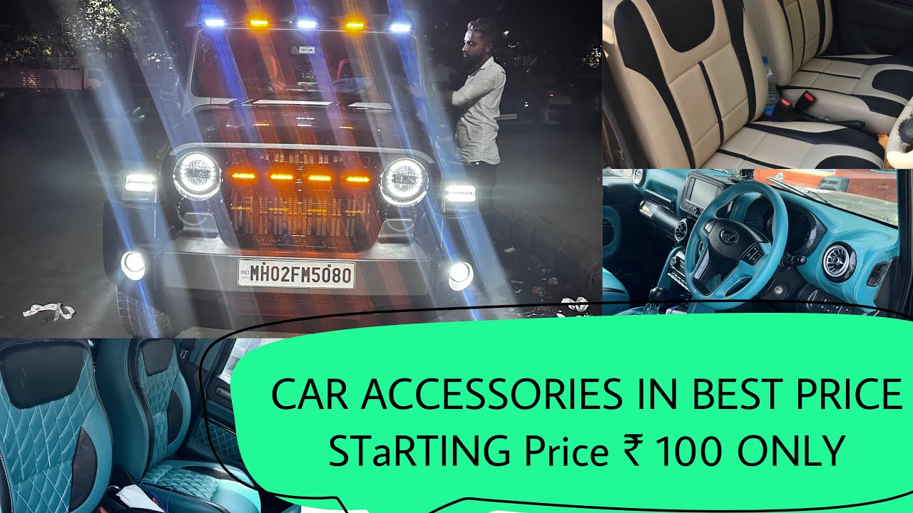 🔥नवी मुंबईत होलसेल मध्ये Car Accessories 🚩Cars Accessories in Navi Mumbai, Accessories in Vashi