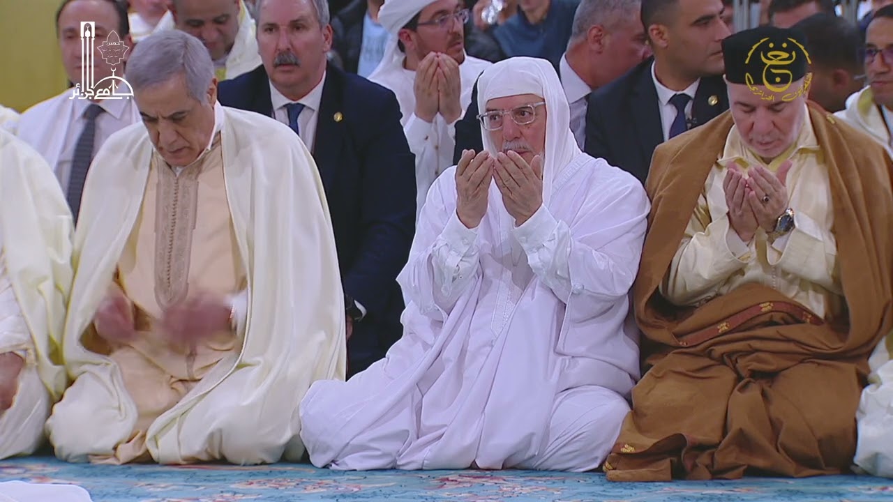 صلاتا العشاء والتّراويح من جامع الجزائر ليوم الأربعاء 26 رمضان 1446ه
