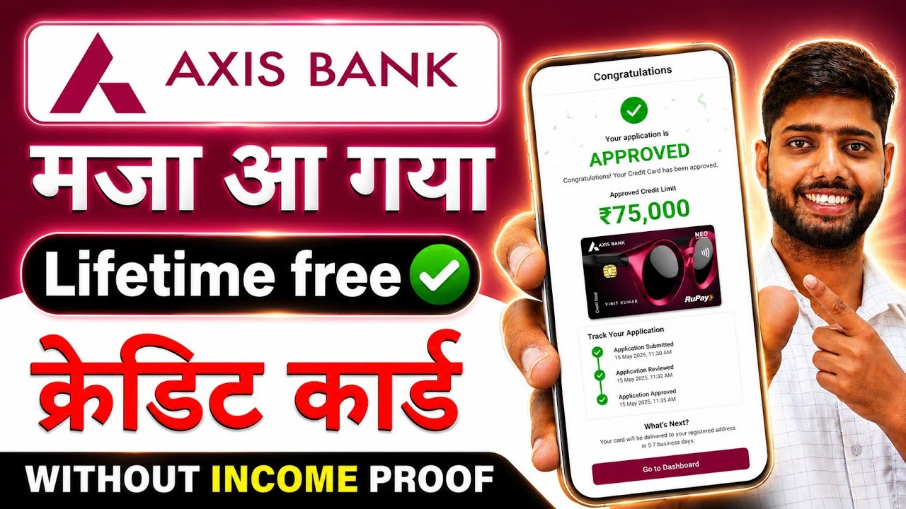 Axis bank lifetime free credit card | axis bank Neo lifetime free credit card | Axis credit card