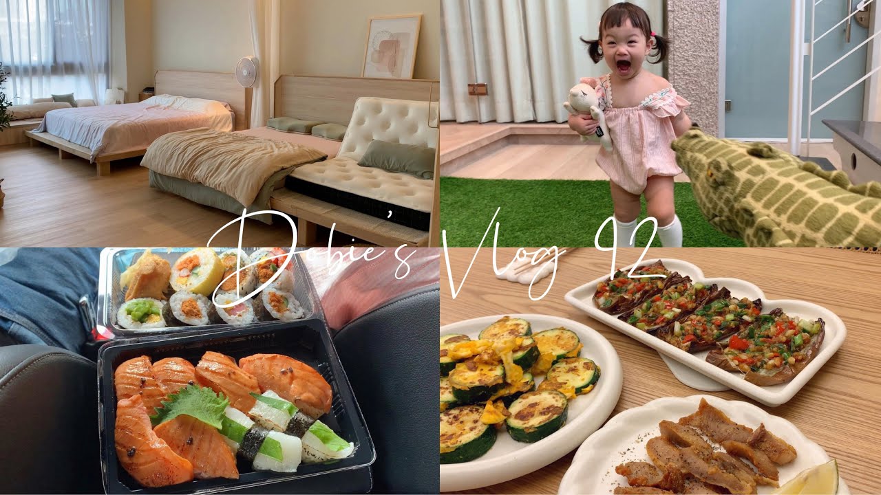 台中2天1夜行程｜長榮桂冠酒店、茶六燒肉、LoveFu床墊、必吃炙燒鮭魚肚/3菜1湯晚餐｜蒜蓉烤茄子、氣炸松阪豬、櫛瓜煎蛋、玉米排骨湯/👼🏻1Y8M19D ♡ Dobie’s Vlog 92