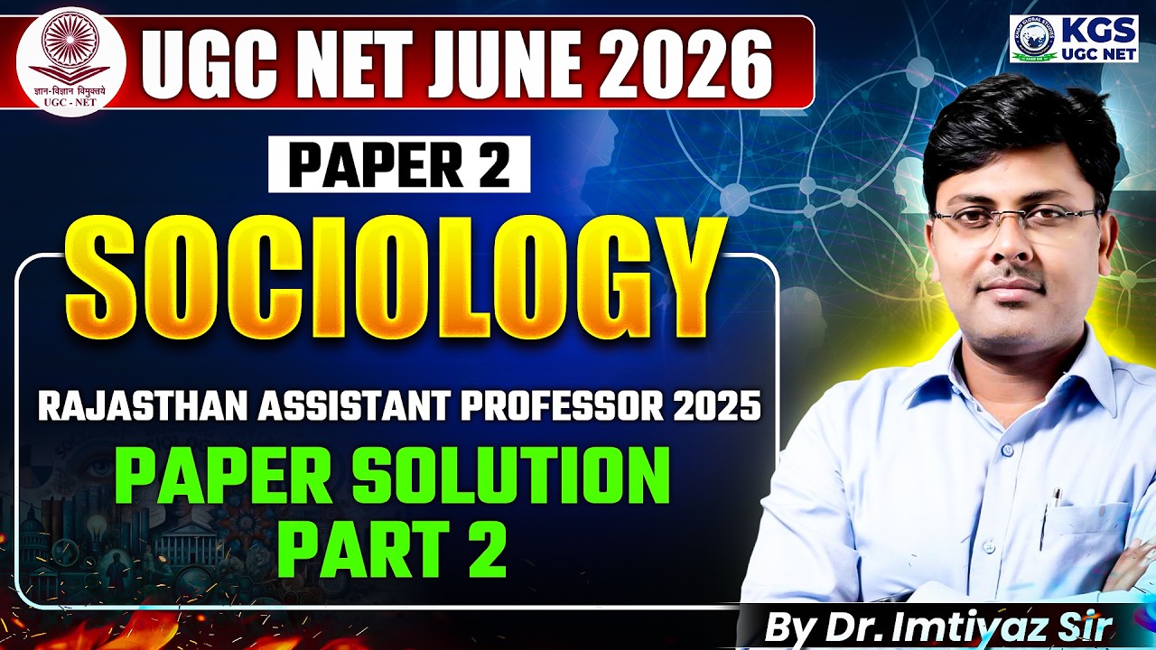 UGC NET June 2026 BPSC TER 4.0 Paper 2 Sociology | Rajasthan Assistant Professor 2025 Paper SOLUTION