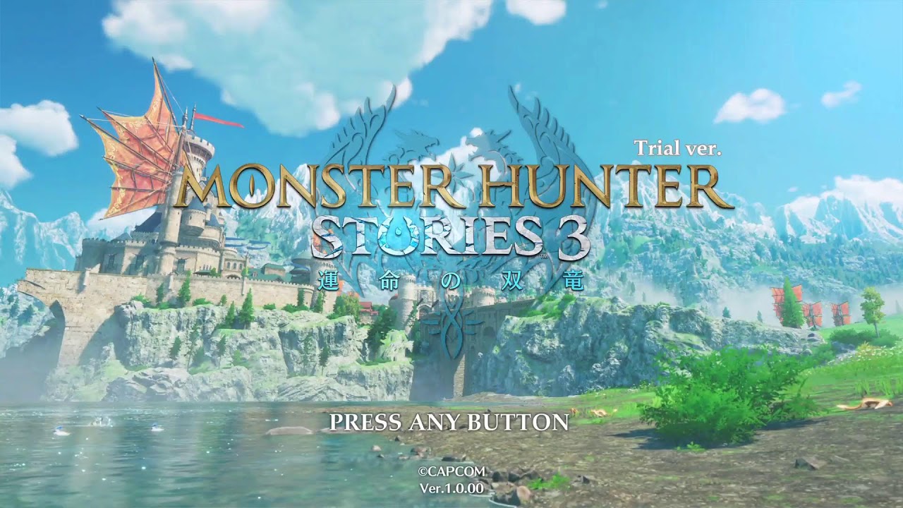 [魔物獵人物語3體驗版]拼看看凶異怪030