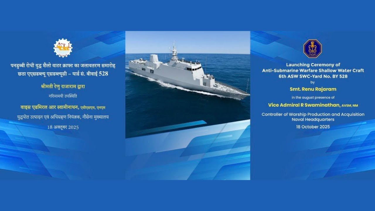 Launching Ceremony of Anti Submarine Warfare Shallow Water Craft 6th ASW SWC - Yard No. BY 528