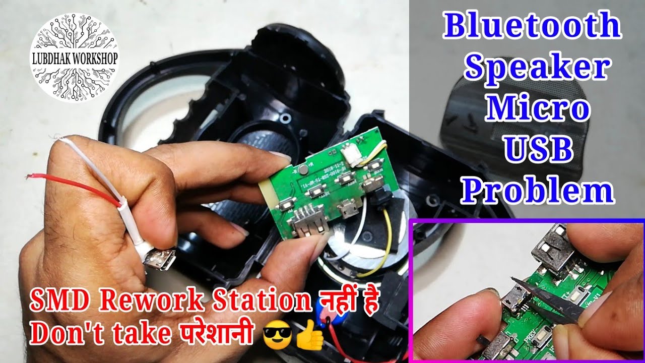 Bluetooth Speaker Repair | Zebronics ZEB-COUNTY Teardown | Micro USB Replacement by Soldering Iron