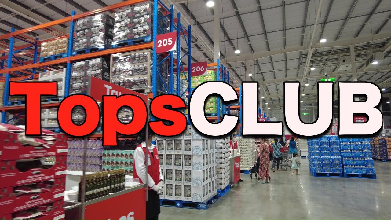 Tops CLUB - Walking Through - Bangkok City View
