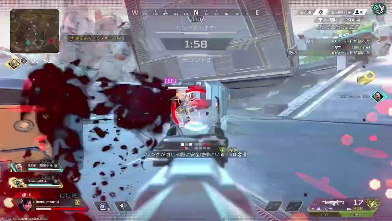 7-1リニア感度MAX Highlight #2 [Apex Legends]
