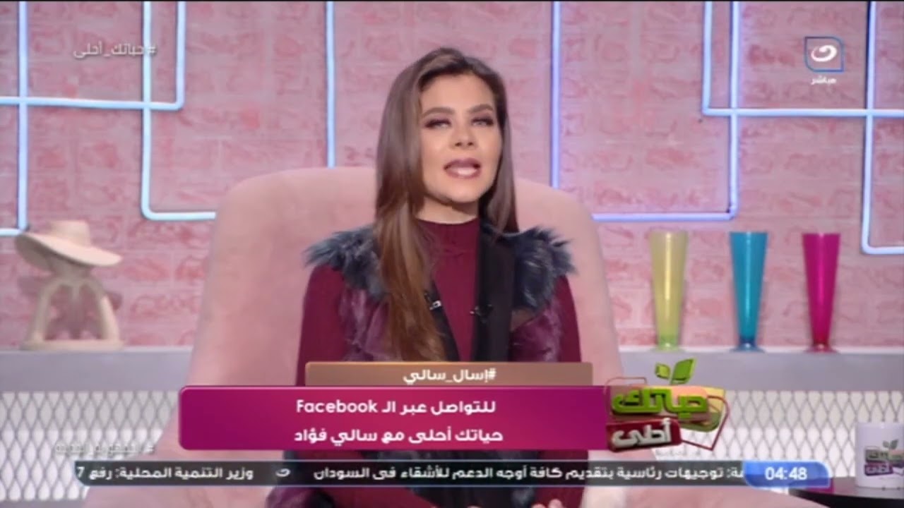 إزاي تحسبي وزنك المثالي مع سالي فؤاد .. وإيه الفرق بين الوزن الطبيعي والوزن المثالي!