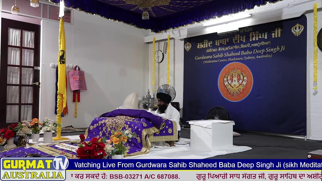 Live from gurdwara sahib shaheed baba deep singh ji