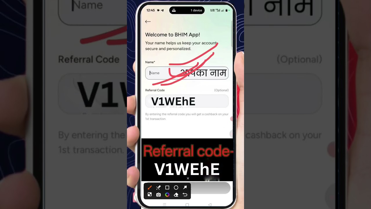 bhim app referral code I bhim upi referralcode I bhim app referral code kaise pata kareI Bhim app