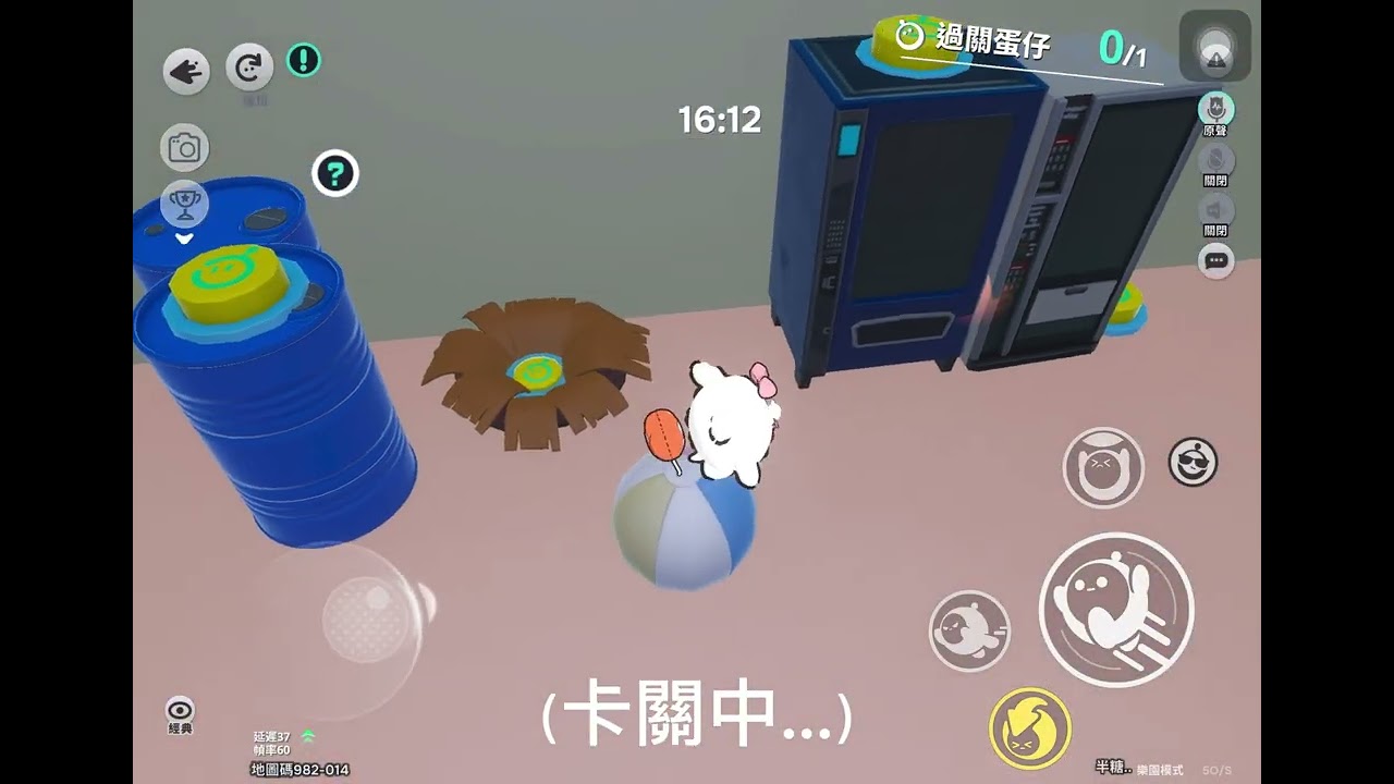 啦啦啦