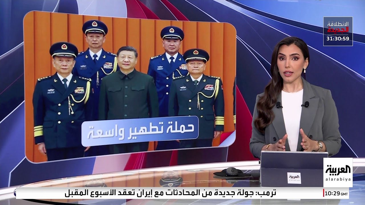 معلومات استخباراتية أميركية  عن 