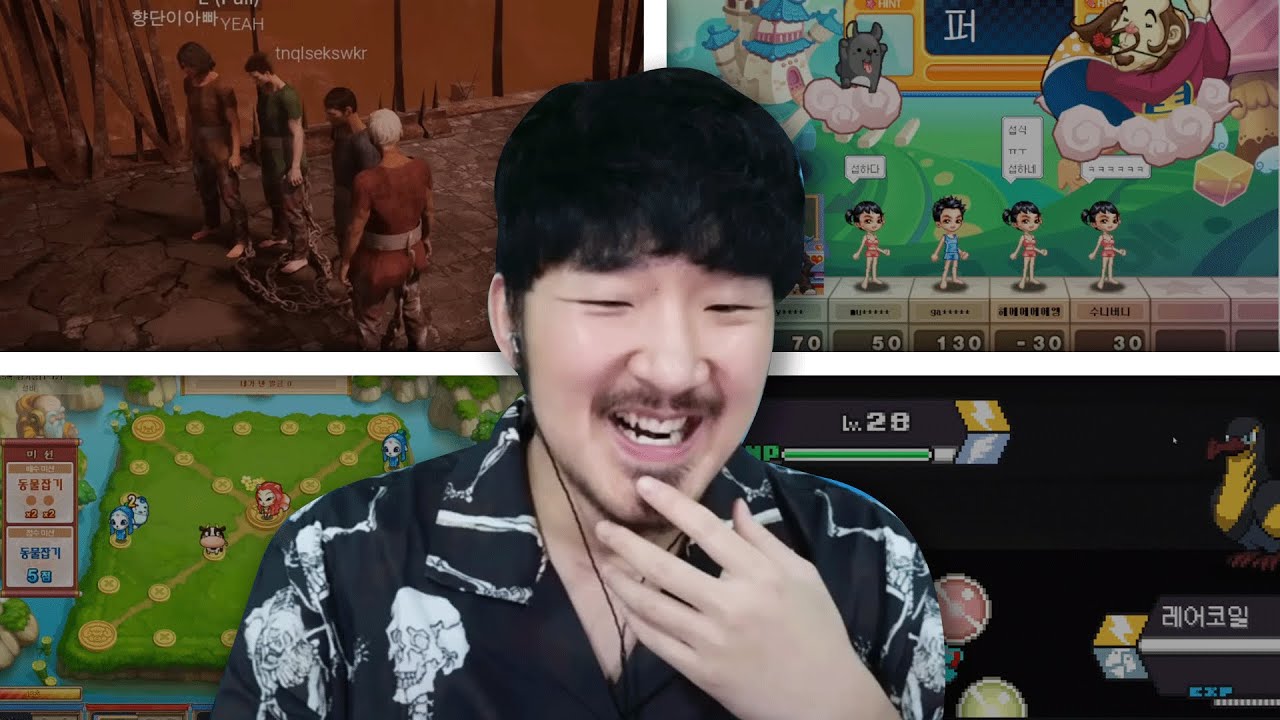 선바스트리밍 20240627 팬카페 온라인합방 사슬온리업 쿵쿵따윷놀이캐치마인드 포케로그1세대챌린지