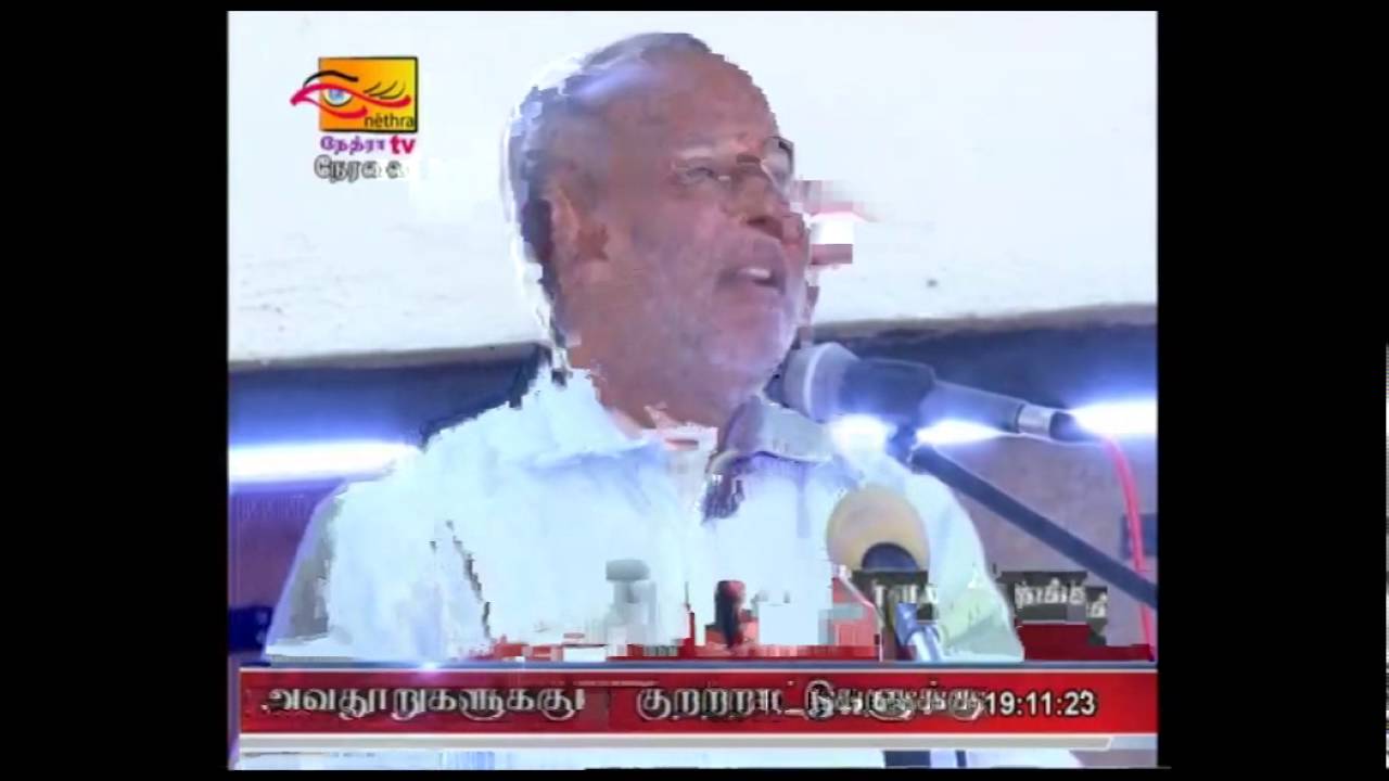 04 04 2016 Sammanthurai Water Board staff meeting