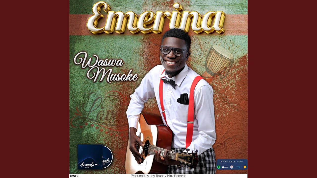 EMERINA