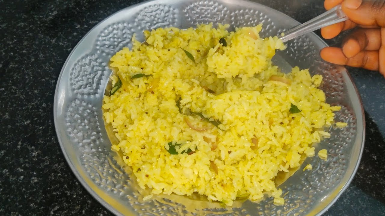 #లెమన్ రైస్ 🍋‍🟩🍋‍🟩