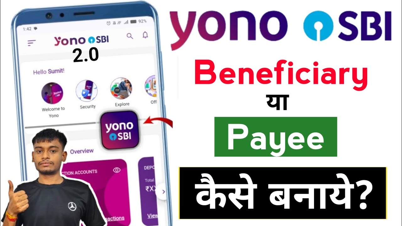 Yono sbi 2.0 app मे beneficiary या payee कैसे बनाये? How to add beneficiary In sbi yono mobile app |