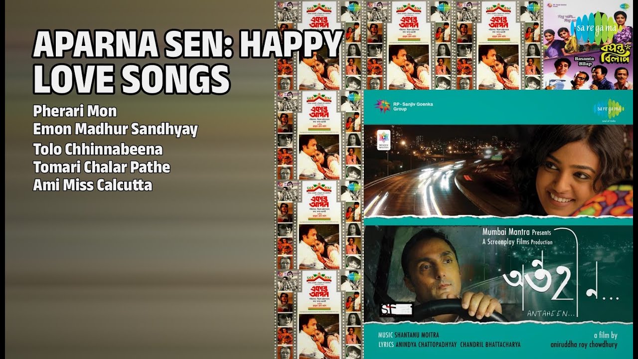 Aparna Sen: প্রেমের গান | Shreya Ghoshal Songs | Pherari Mon | Emon Madhur Sandhyay