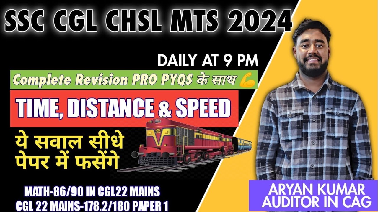 TIME DISTANCE SPEED🔥(PRO CLASS)✅️ Complete Revision in 1 Class💪 by ARYAN KUMAR #cgl #chsl #cpo #ssc
