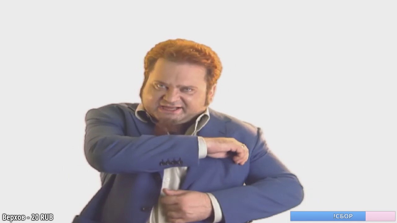 [Ze6ypo stream] Классный был мужик