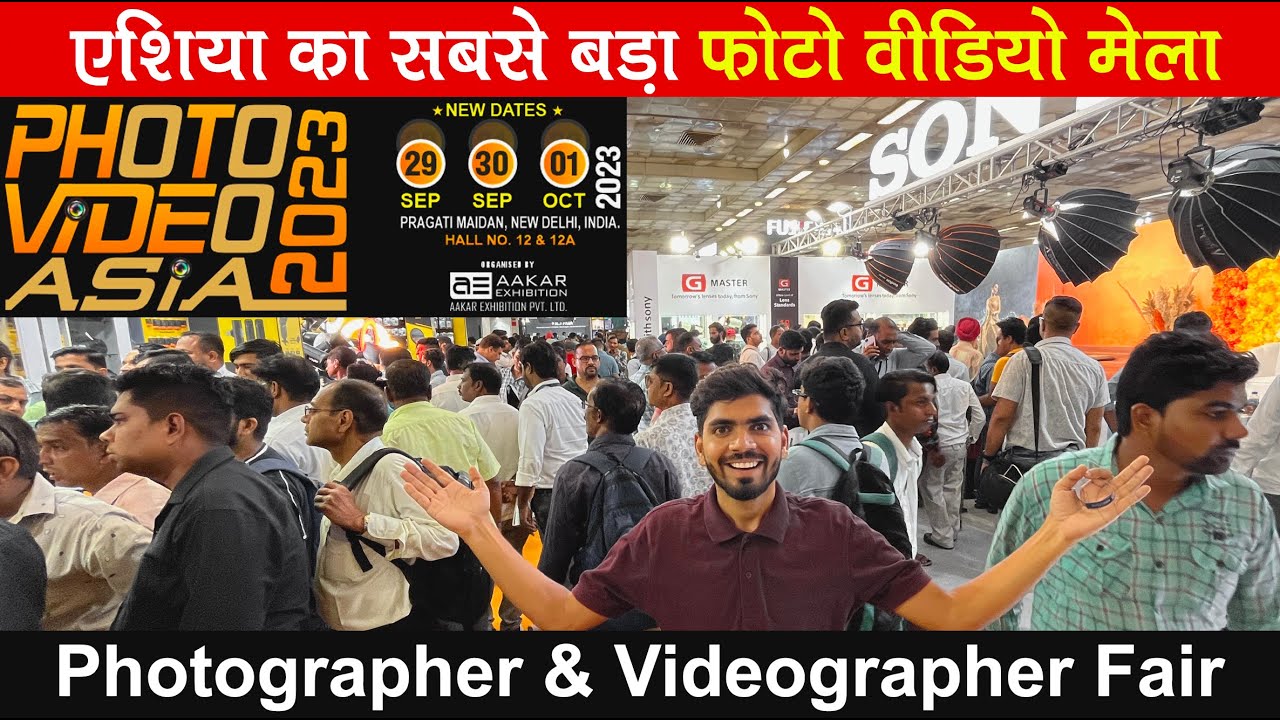 Photo Video Fair Asia 2023 | Photo fair Pragati Maidan 2023 | Photographer mela