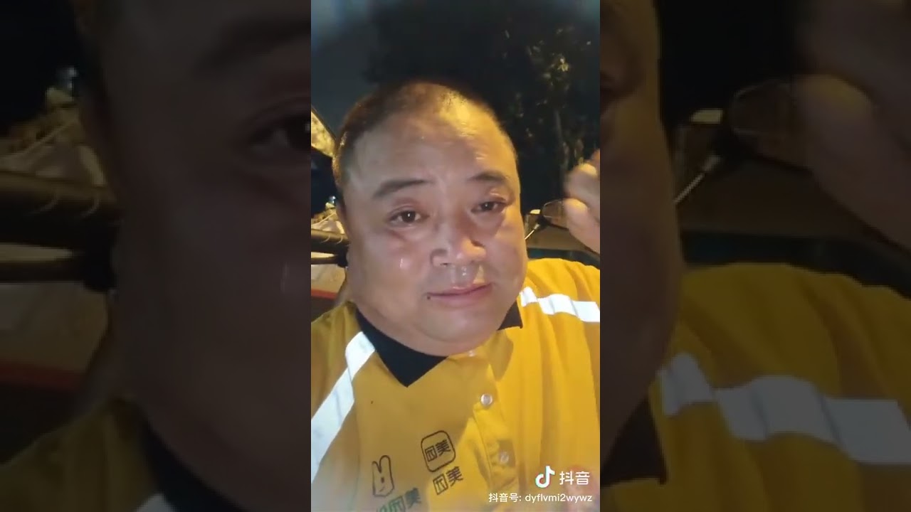 2022.6.24 美团外卖员讲述生活的辛酸：下辈子人间再好我也不来了
