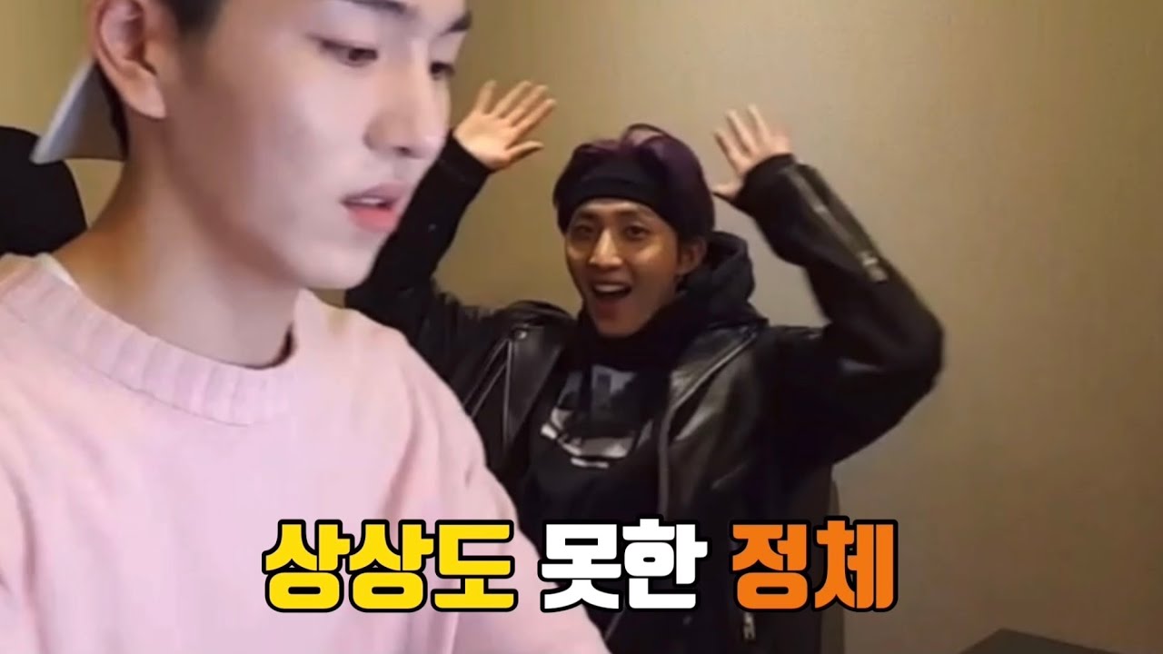 [펜타곤/후이 키노] 알 수 없는 그의 텐션