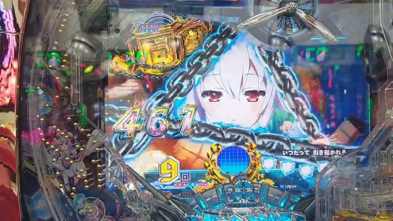 【無職パチンコ】アズルレーン