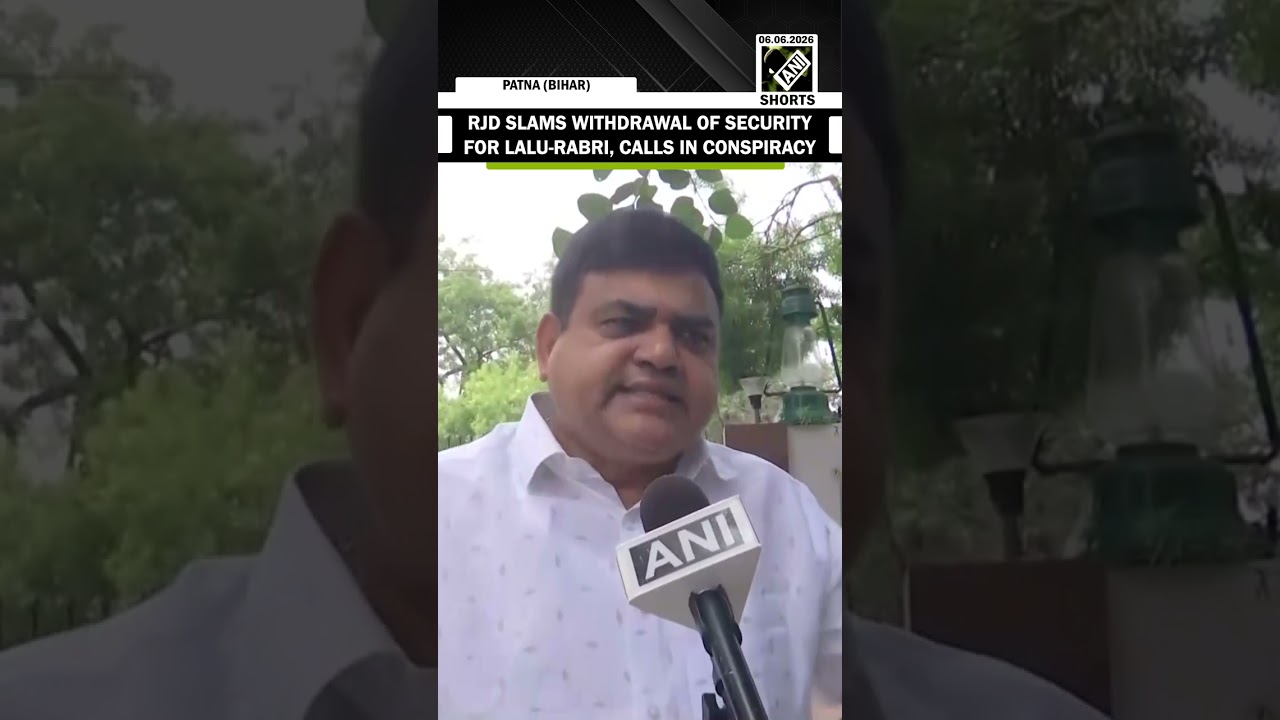 &lsquo;Conspiracy&hellip;&rsquo;: RJD&rsquo;s Shakti Singh slams withdrawal of security cover for Lalu and Rabri Devi