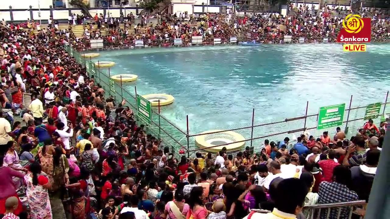 திருமலை திருப்பதி ஸ்ரீமலையப்பசுவாமி ரதசப்தமி - சக்ரஸ்நானம்