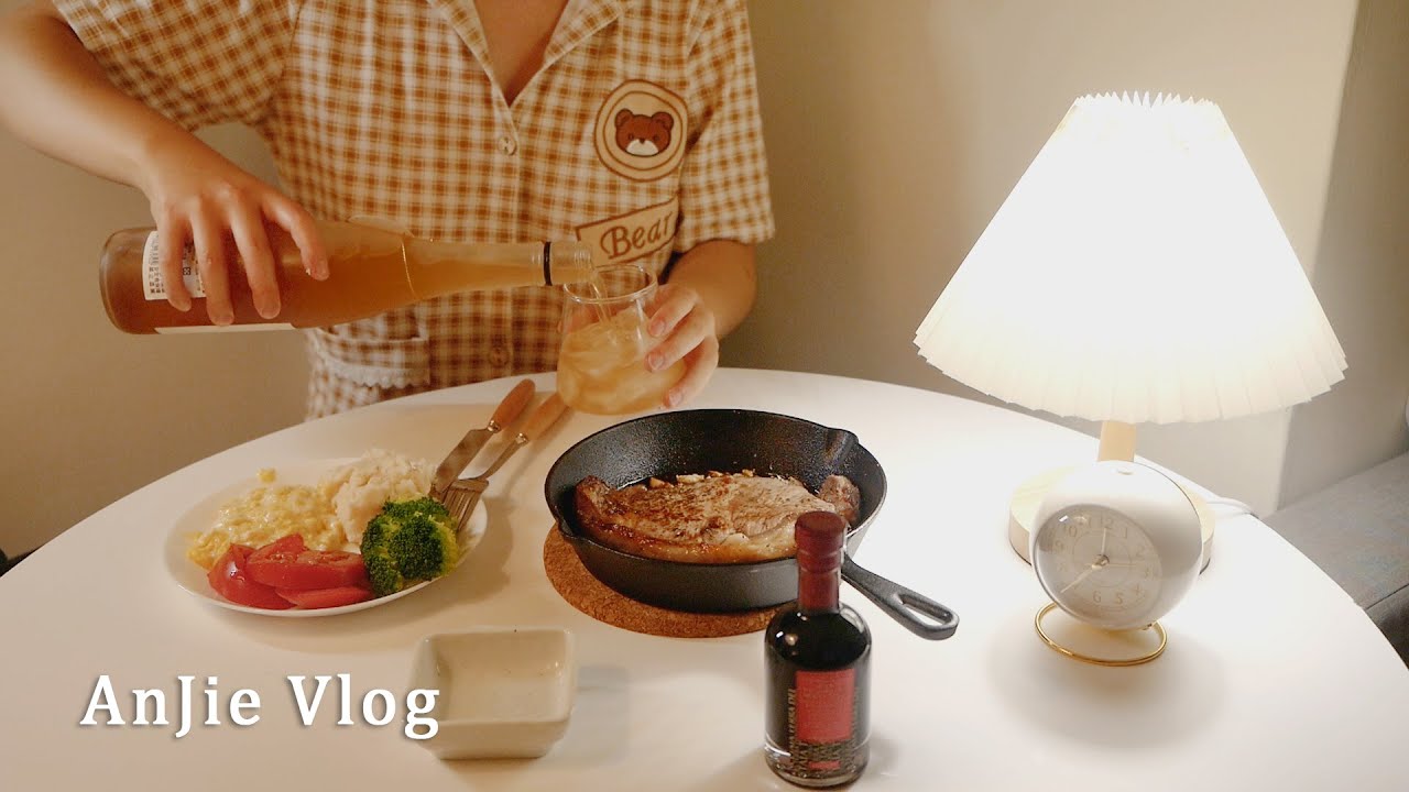 台北獨居生活 Vlog#1 淘寶家居品 網購植物開箱 / 直火碳烤三明治 / 紐約客牛排套餐 / 港式窩蛋牛肉粥  │ 安J的台北生活