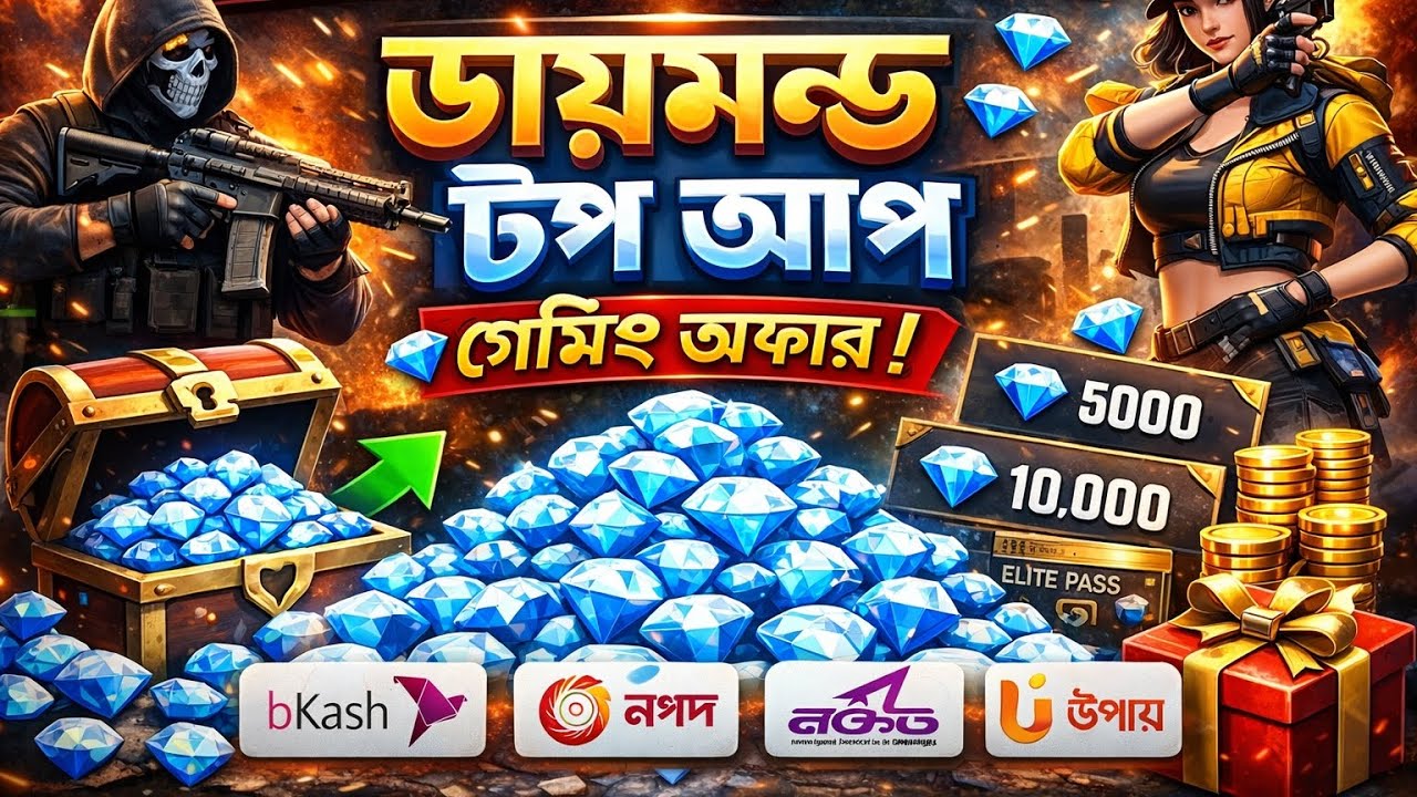 ASST TOP UP CENTER FREE FIRE DIAMOND TOP UP APP'S 