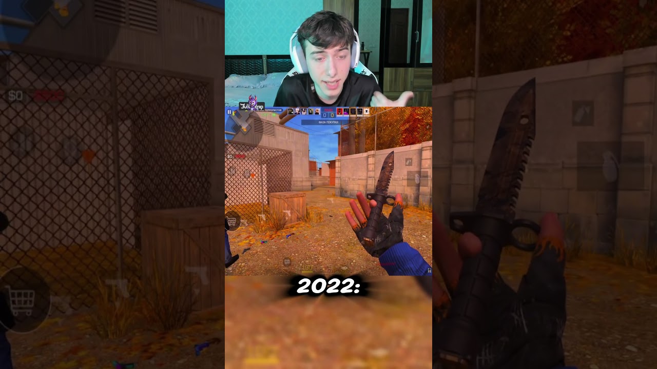 МЫ НЕ ЦЕНИЛИ , ЧТО ИМЕЛИ - 💔 | #стандофф2 #standoff2