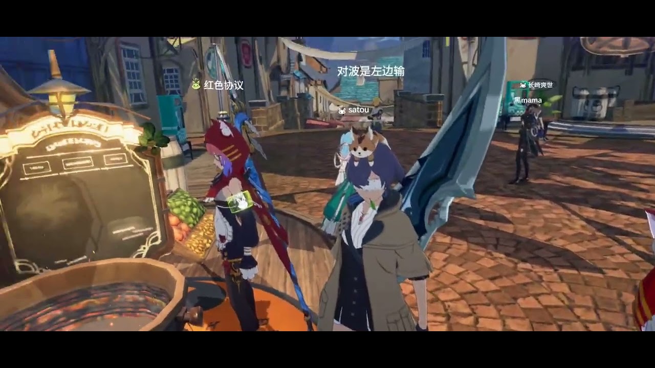 Blue Protocol Star Resonance Beta - Mobile  camera mode