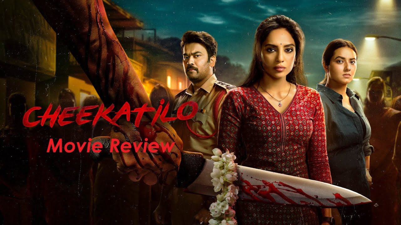 Cheekatilo Movie Review | Shobitha Dhulipala | Amazon Prime|#moviereview  #telugumoviereview#amazon