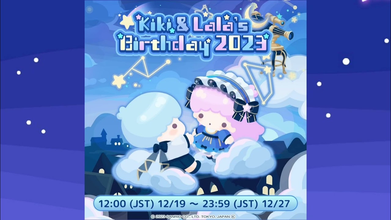 Kiki & Lala's Birthday 2023 | Hello Sweet Days ost