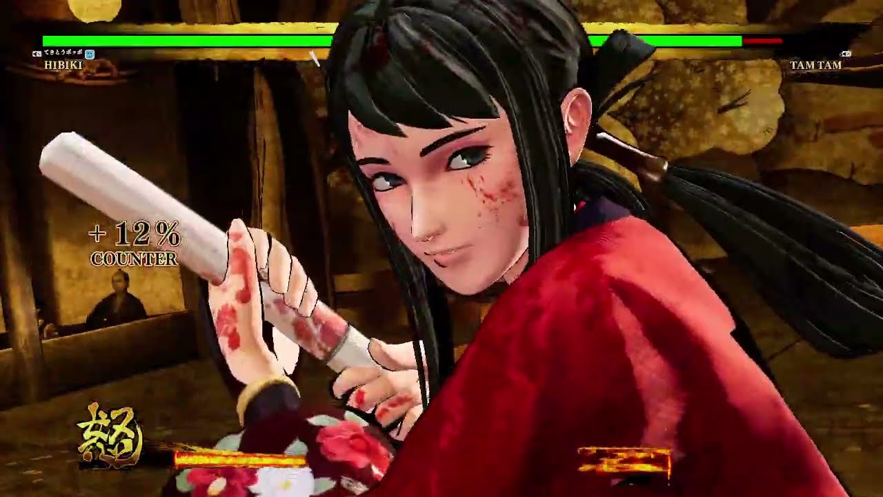 令サム 響とタムタムの対戦 SAMURAI SPIRITS