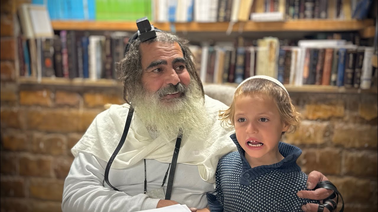 הרב שלום סבג✨מה זה הרהור תשובה?- י׳׳ט ה׳תשפ״ו דן בן יעקב 🇮🇱 