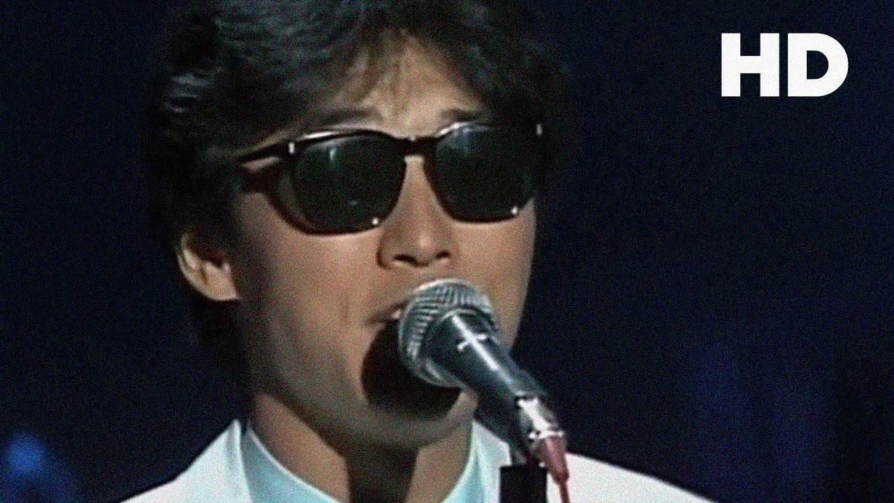 S. Kiyotaka & Omega Tribe - Never Ending Summer [HD Remastered]