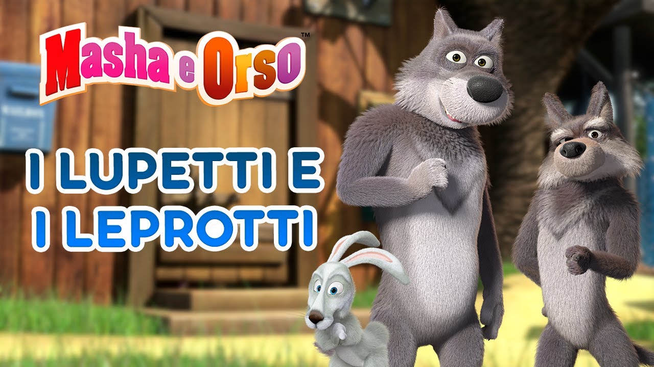 👱&zwj;♀️🐻 Masha e Orso 🐺 I lupetti e i leprotti 🐰 Collezione di cartoni animati per bambini