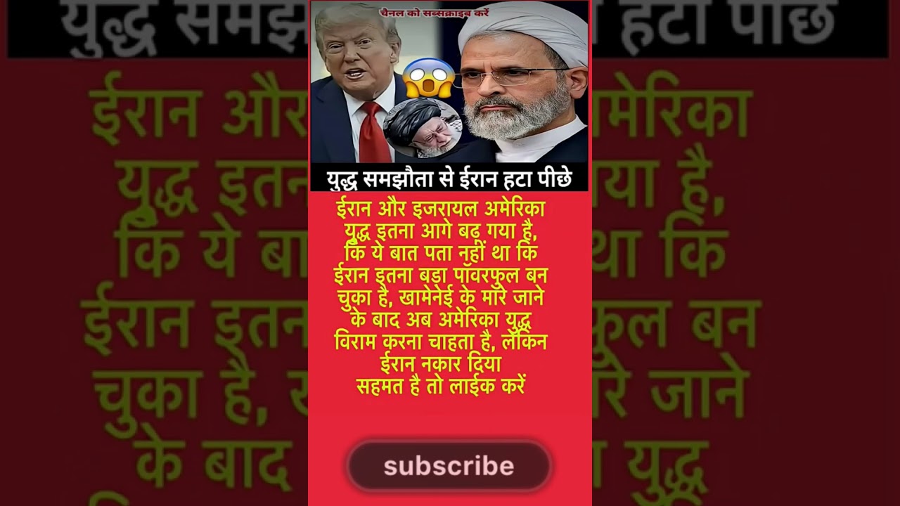 #ModiJi#ModiMotivation#Indian Politics#Breaking News#Political Facts#IndiaNews#Shorts#Trending