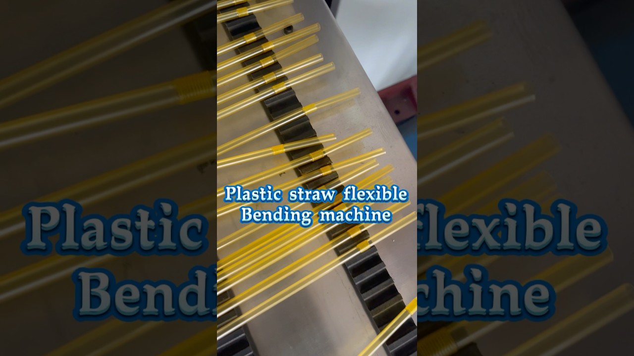 PP PLA plastic straw flexible bending machine with cheap price