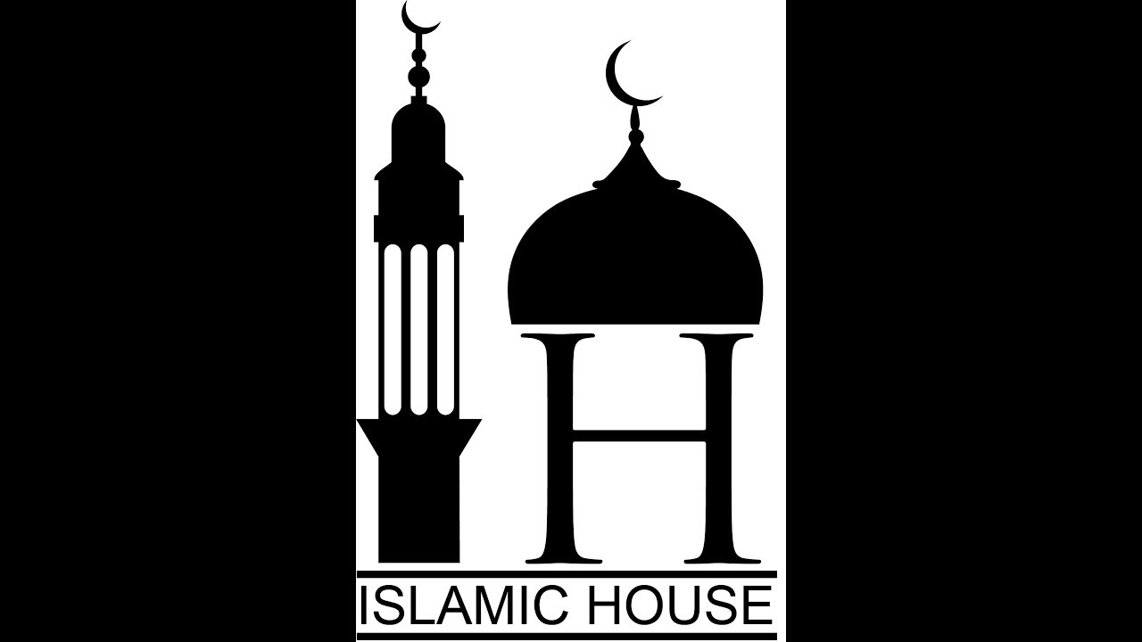 How to get to the Islamic House
